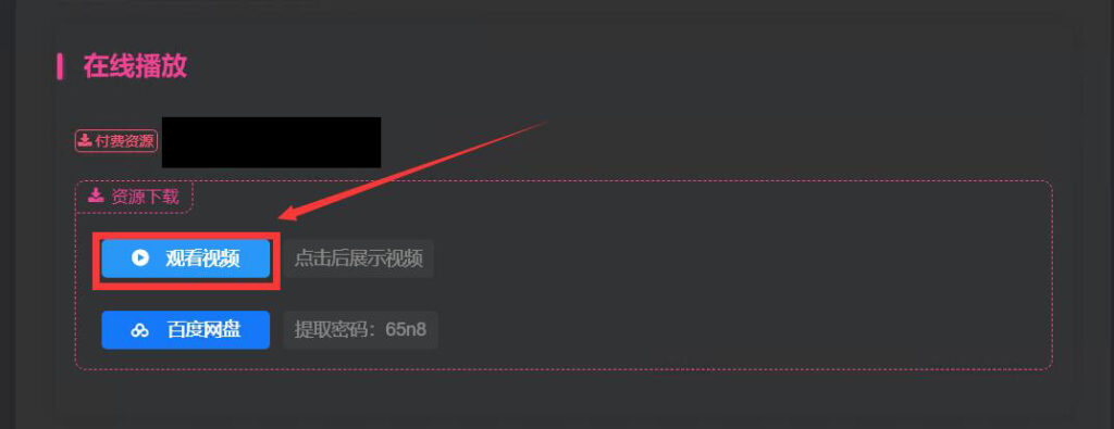 图片[1]-问题留言-新一岛 - 绳艺资料分享库